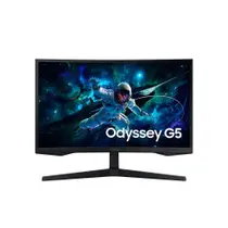 Monitor Gamer Curvo Samsung Odyssey G5 27" QHD 165Hz